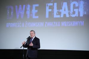 Premiera filmu dokumentalnego „Dwie Flagi. Opowieść o Żydowskim Związku Wojskowym”