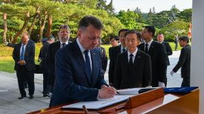 Wzmacnianie potencjału Wojska Polskiego w ramach współpracy polsko-koreańskiej