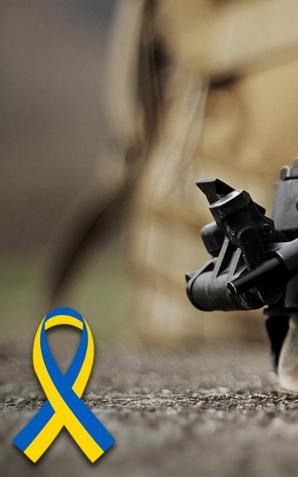 Łatwiejszy zakup sprzętu ochronnego w Polsce oraz jego wywóz i tranzyt na Ukrainę