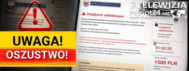 Fałszywa blokada CBŚP, żądanie do zapłaty 1500 zł - tak wygląda nowy atak na internautów 